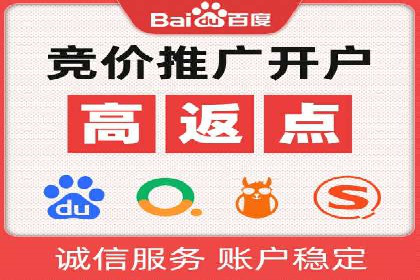 社交电商如何借助信息流代理提升用户体验